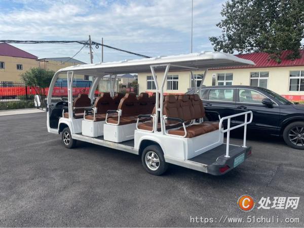 二手觀光車