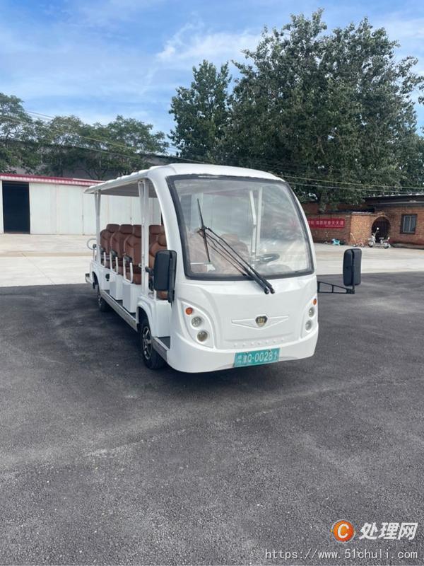 二手觀光車