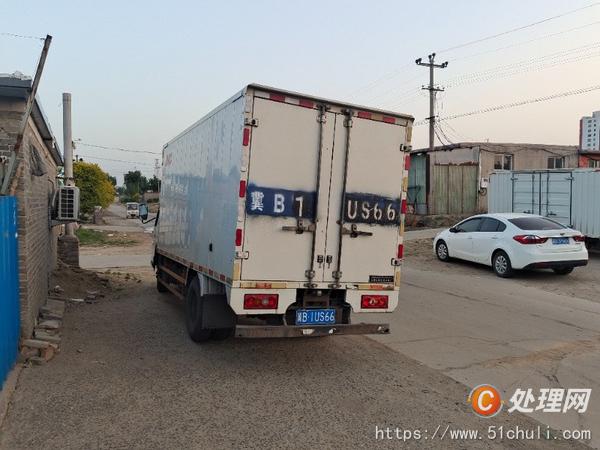 二手廂式貨車