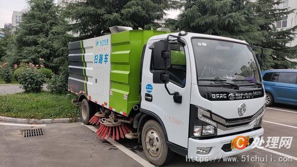 二手掃路車