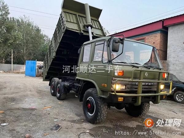 二手自卸車