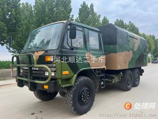 出售纯新库存东风六驱246 车载静音发电机组整车太新，康明斯