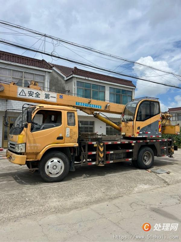 二手汽車吊