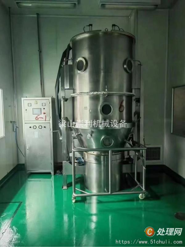 二手噴霧干燥機(jī)