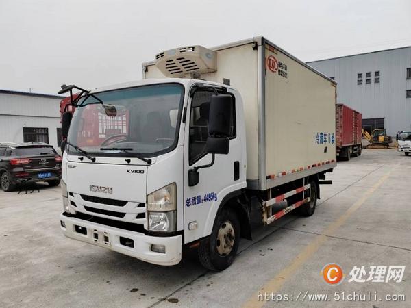 二手冷藏車