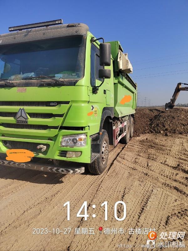 二手自卸車