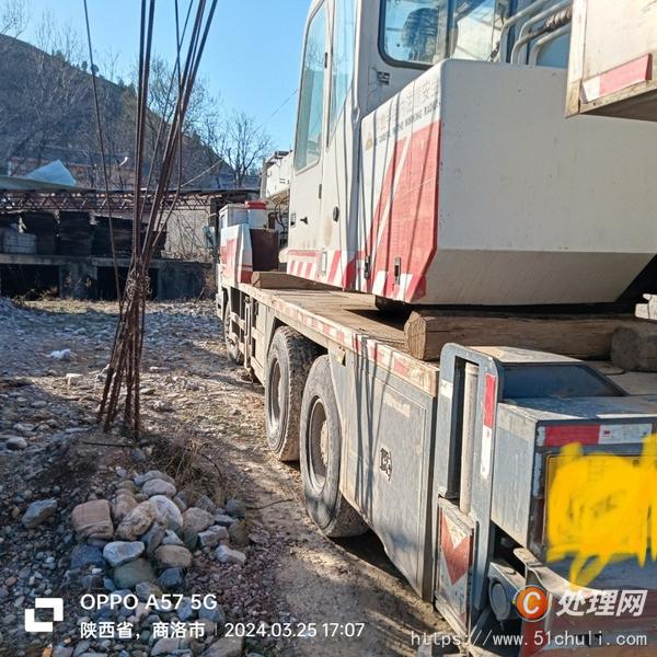 二手汽車吊