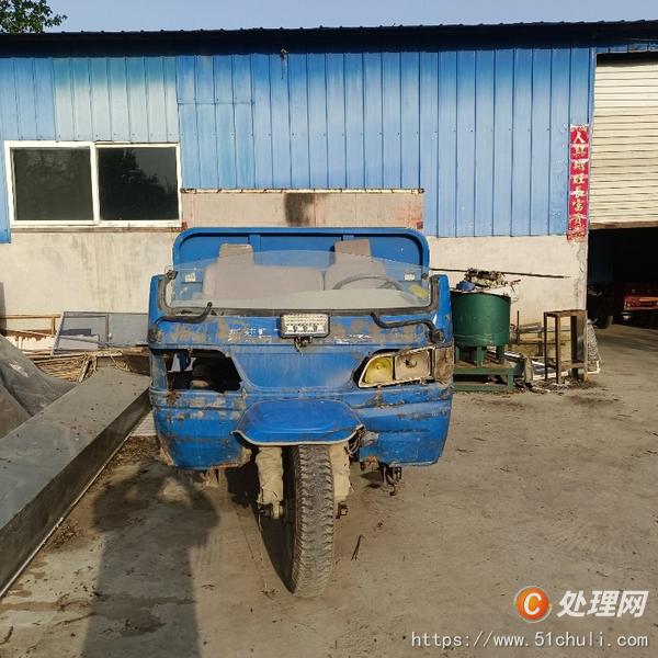 二手自卸車