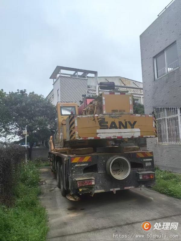 二手汽車吊