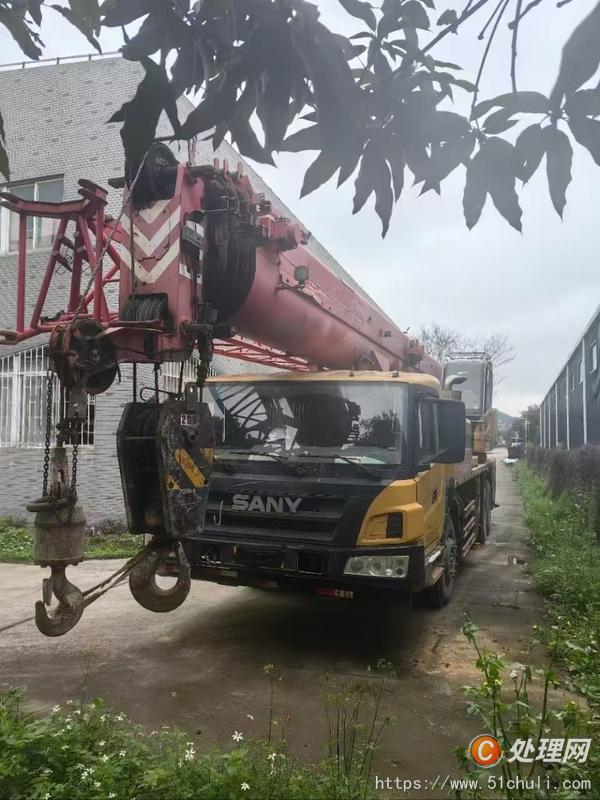 二手汽車吊