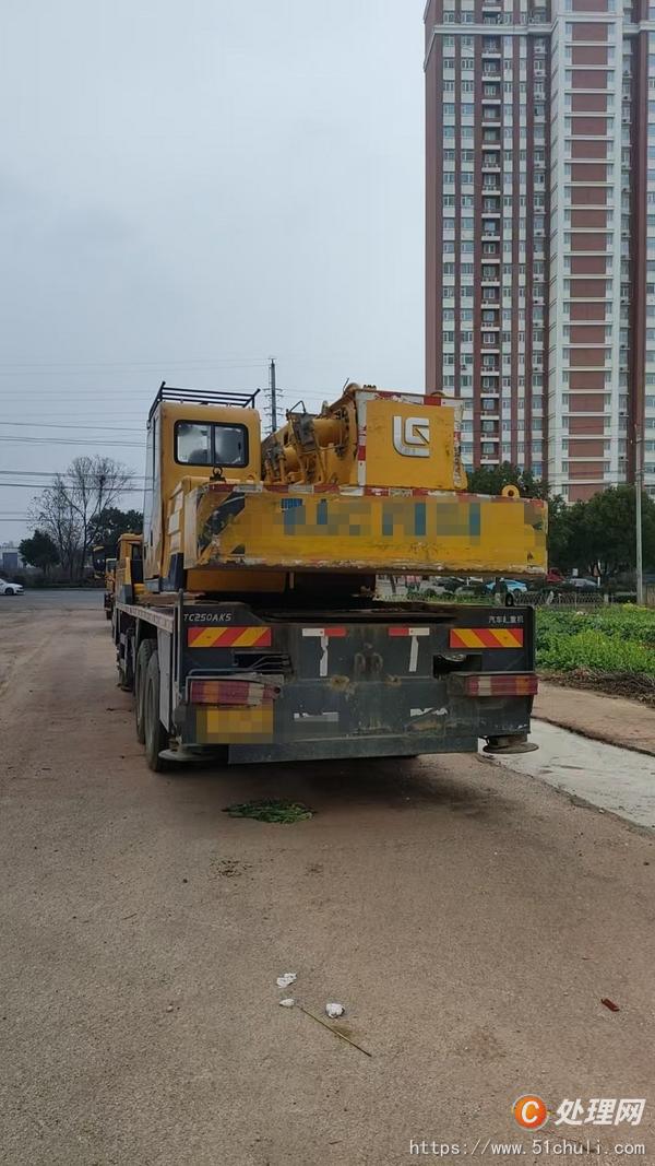 二手汽車吊