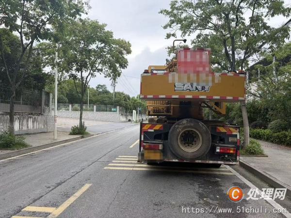 二手汽車吊
