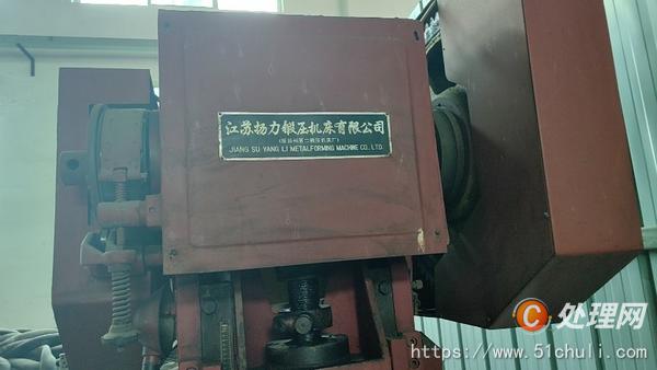 其他二手機床