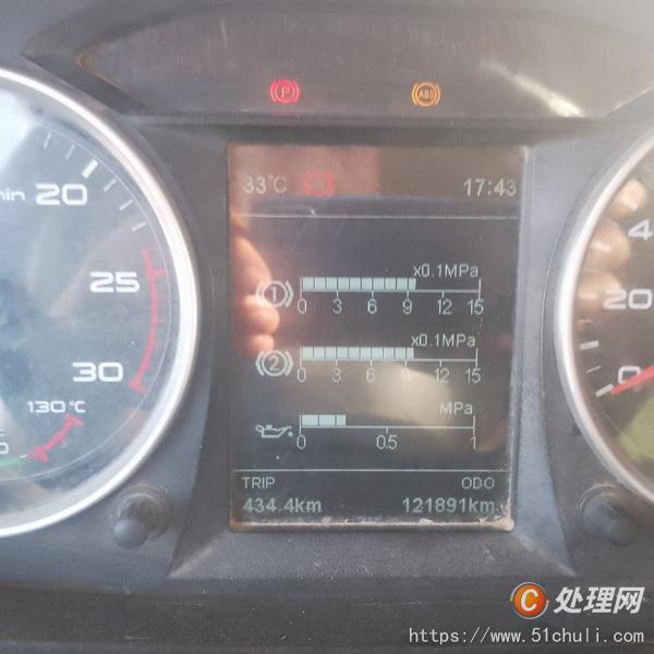 二手自卸車(chē)