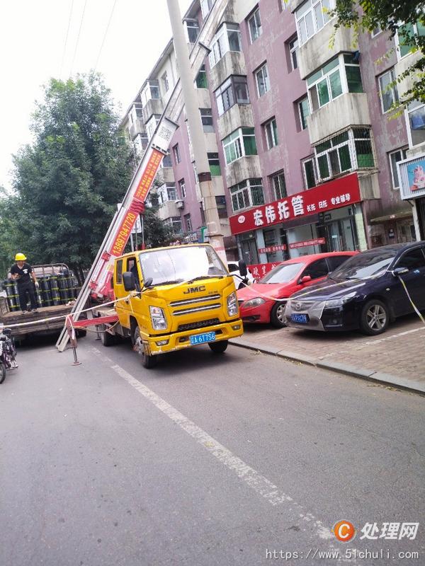 二手云梯車