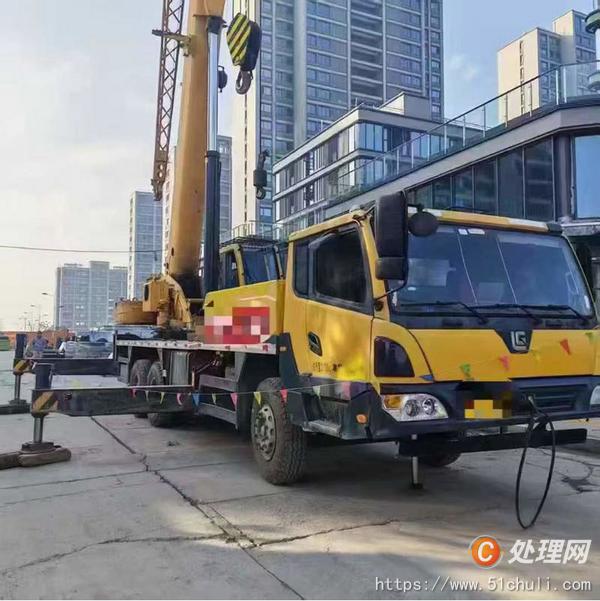 二手汽車(chē)吊