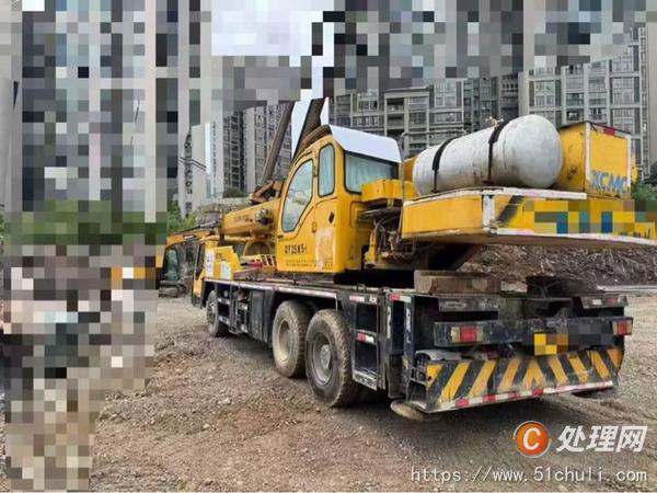 二手汽車吊
