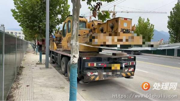 二手汽車吊