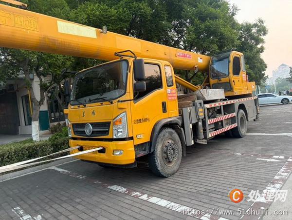 二手汽車吊