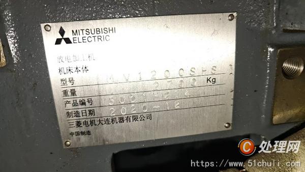 二手線切割機(jī)床