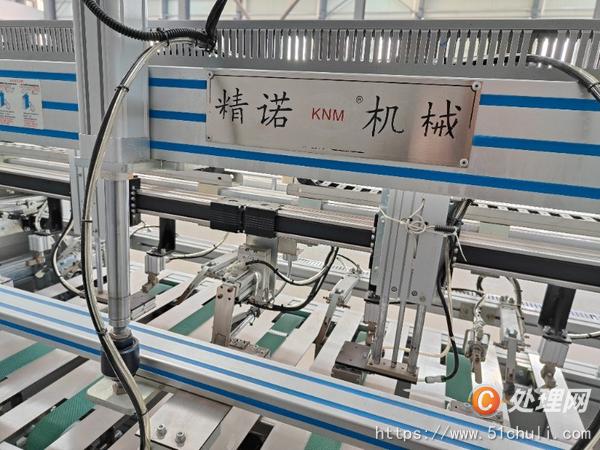 二手衛(wèi)生紙加工設(shè)備