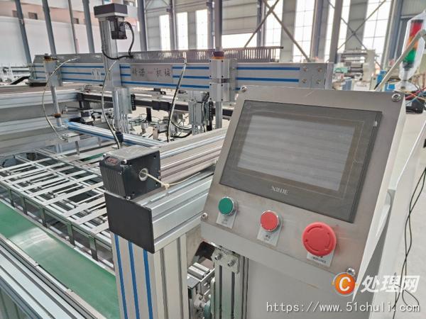 二手衛(wèi)生紙加工設(shè)備