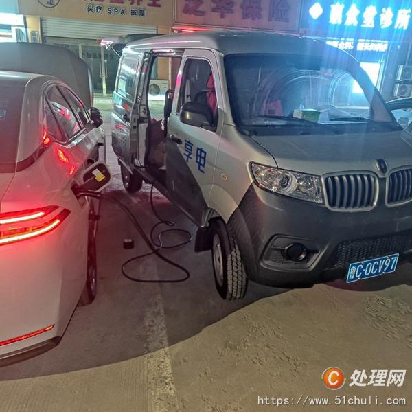 其他二手電力設備