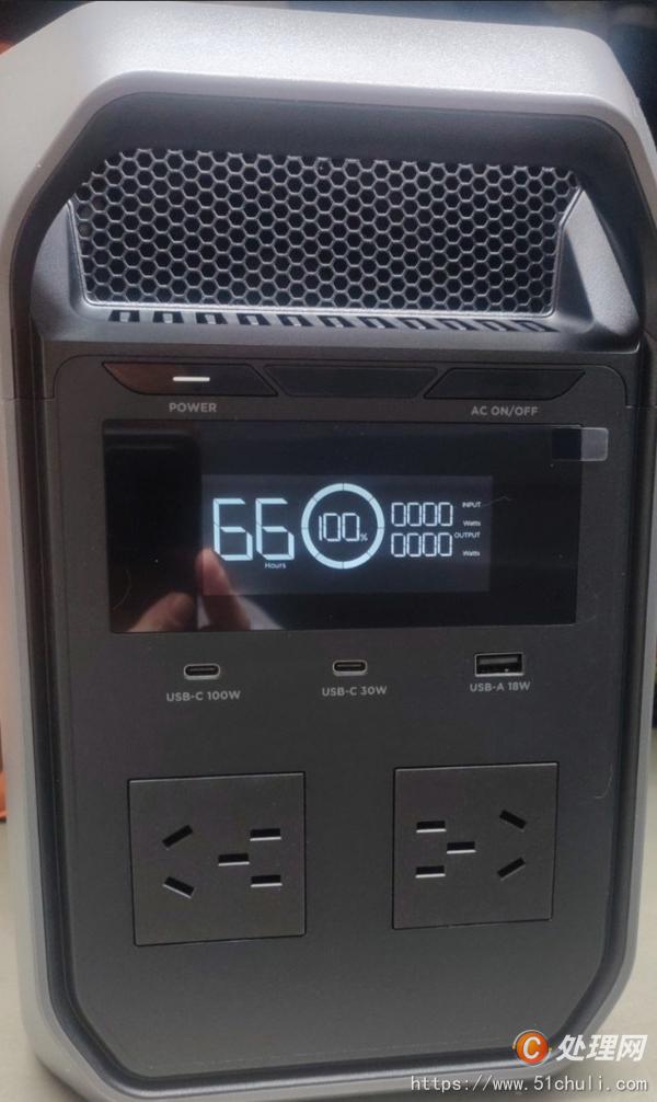二手電源