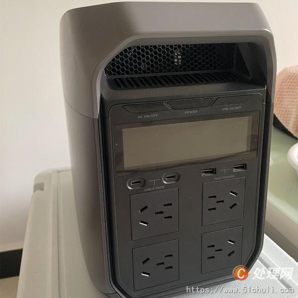 二手電源