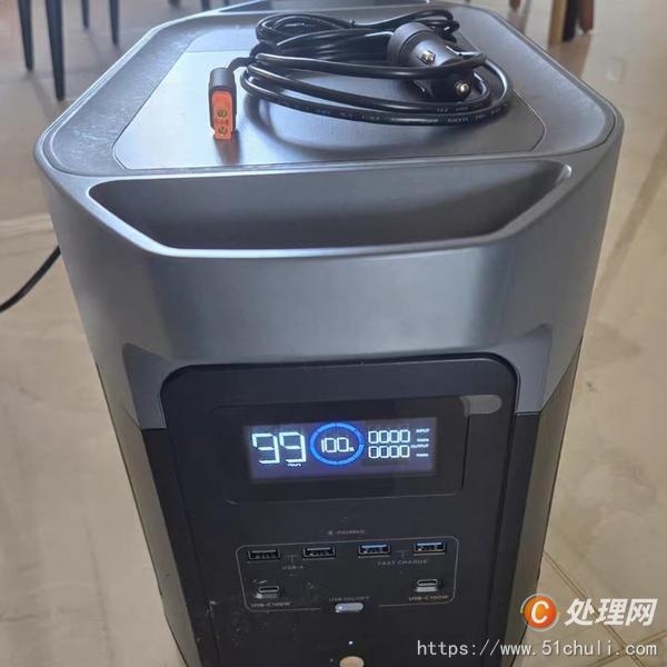 二手電源