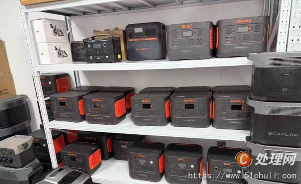 二手電源