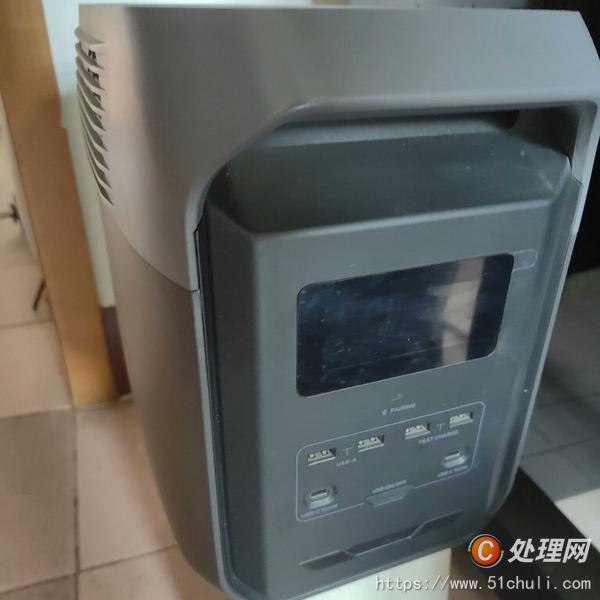 二手電源