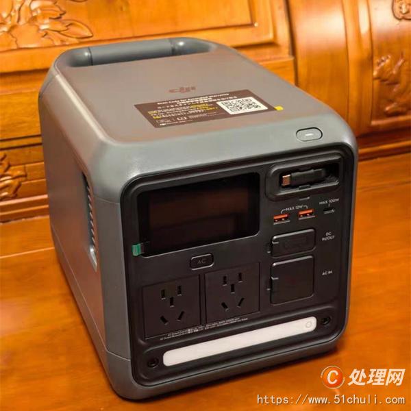 二手電源