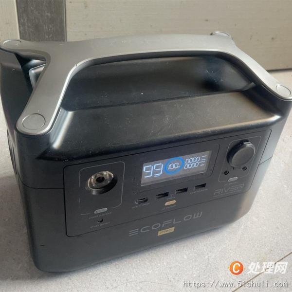 二手電源