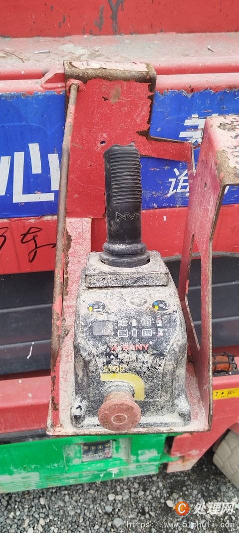 二手升降平臺(tái)