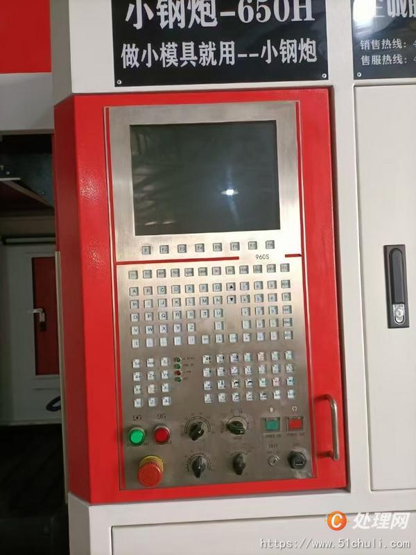 二手伺服電機(jī)