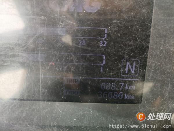二手汽車吊