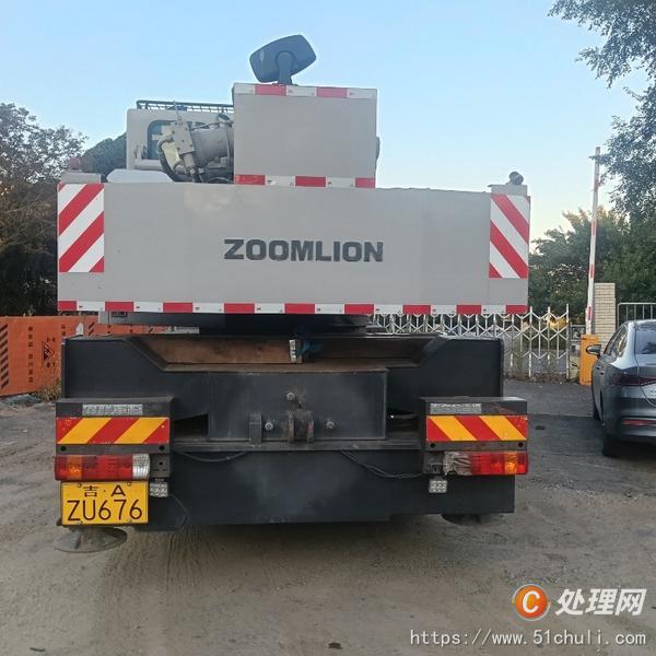 二手汽車吊