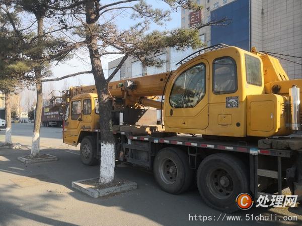 二手汽車吊