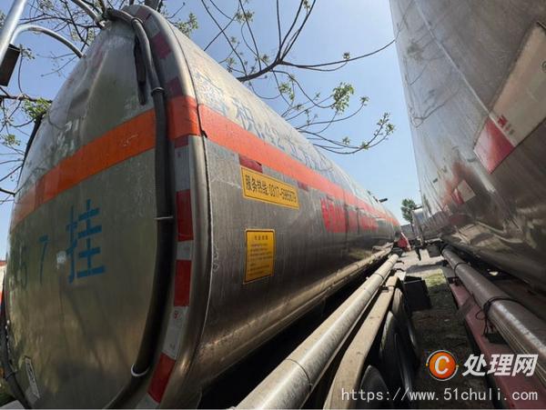二手油罐車(chē)