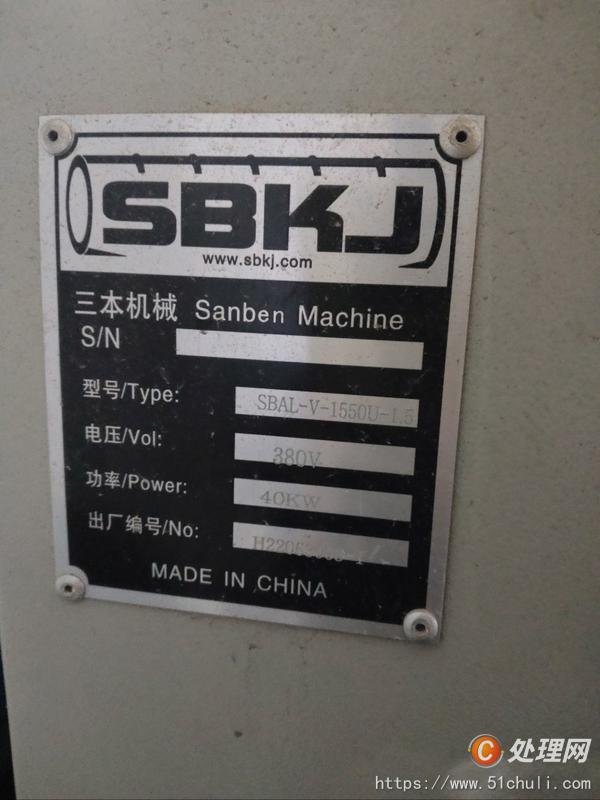 其他工程機(jī)械