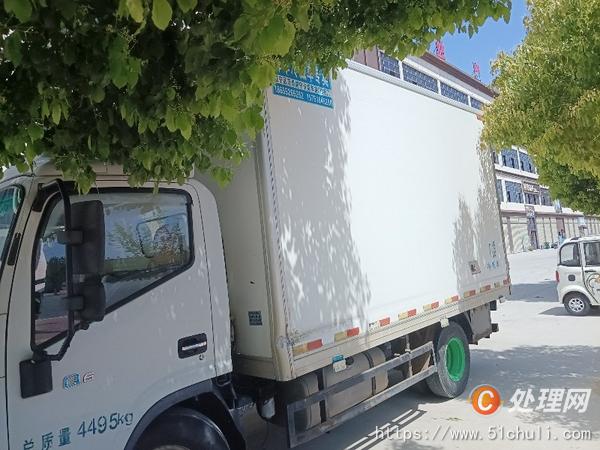 二手冷藏車