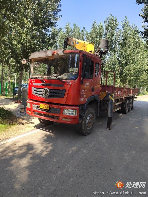 二手隨車吊