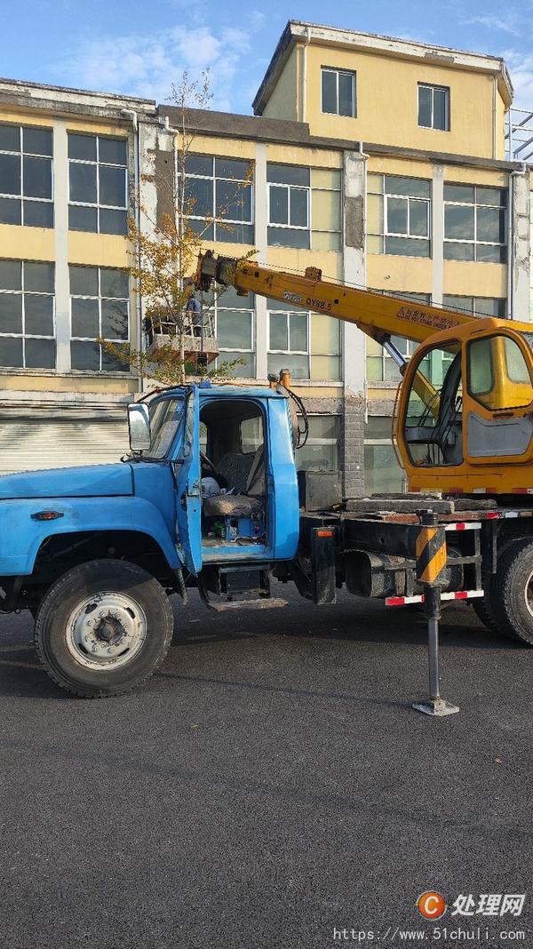 二手汽車吊