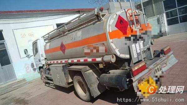 二手油罐車