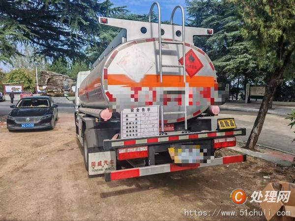 二手油罐車