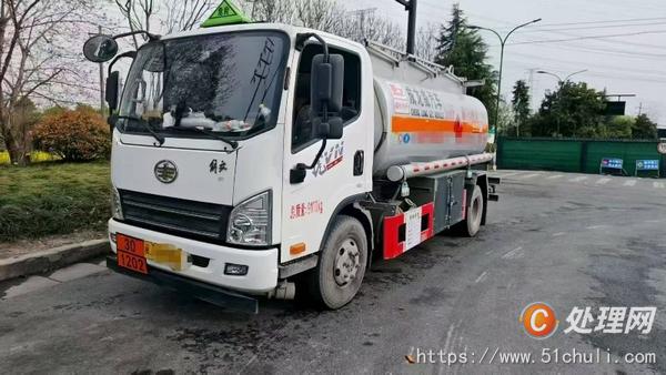 二手油罐車