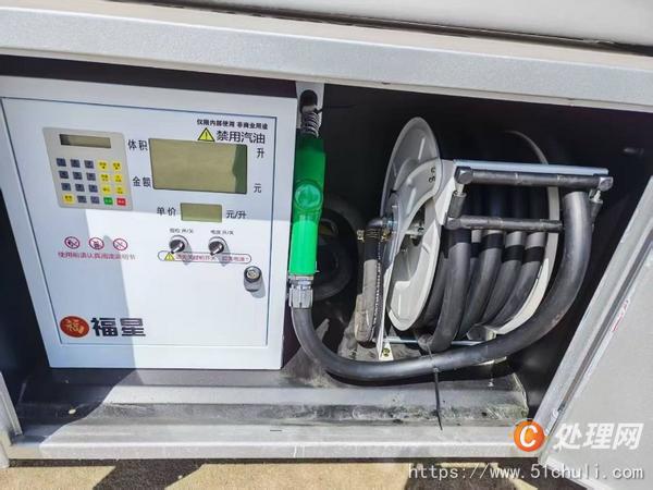 二手油罐車