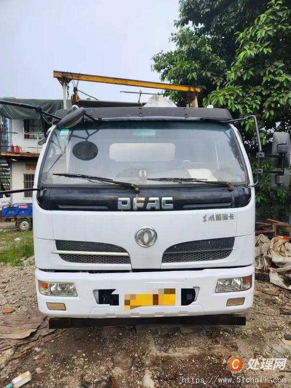 二手油罐車