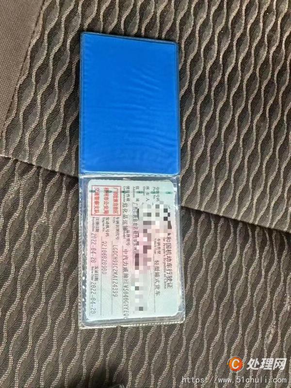 二手油罐車